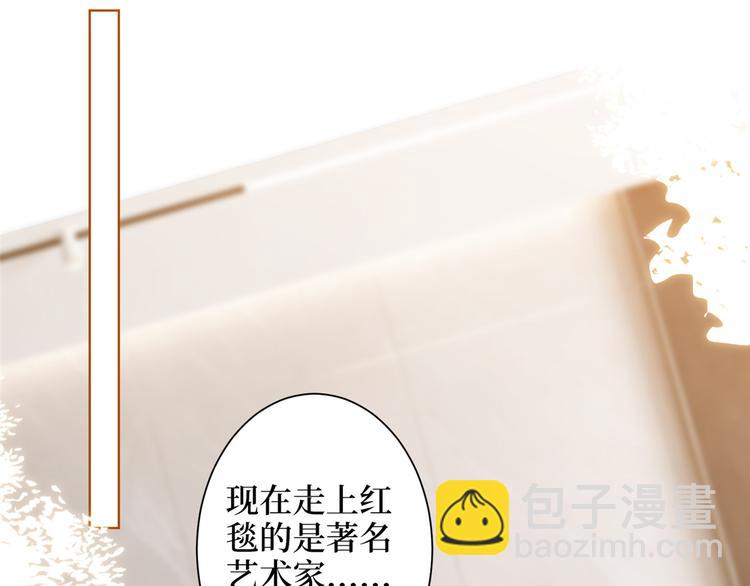 抱歉我拿的是女主劇本 - 第五十六話 這女人真帶勁(1/3) - 6