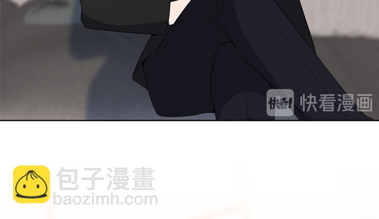 抱歉我拿的是女主劇本 - 第五十六話 這女人真帶勁(1/3) - 1