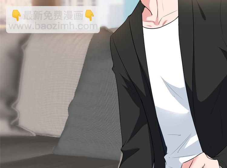 抱歉我拿的是女主劇本 - 第五十六話 這女人真帶勁(1/3) - 3