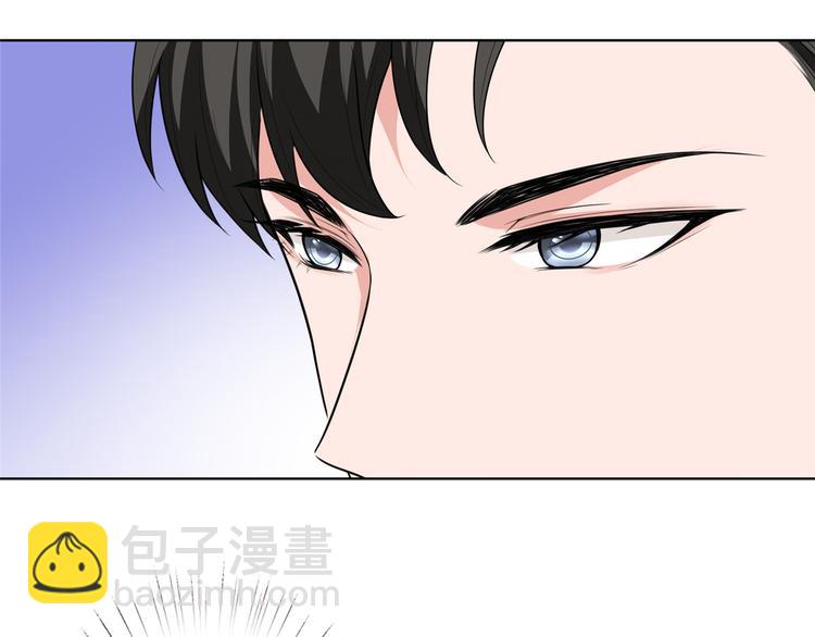 抱歉我拿的是女主劇本 - 第五十六話 這女人真帶勁(1/3) - 6