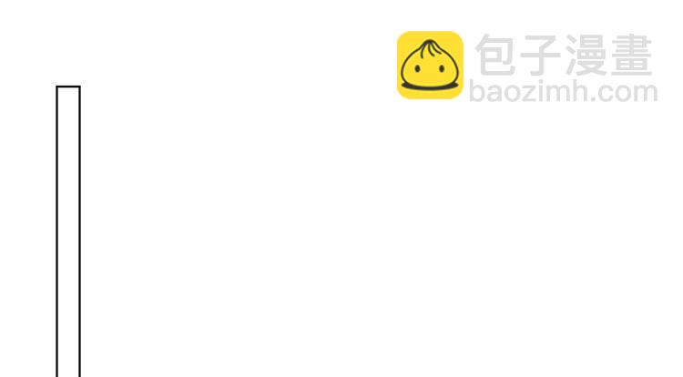 抱歉我拿的是女主劇本 - 第五十六話 這女人真帶勁(1/3) - 2