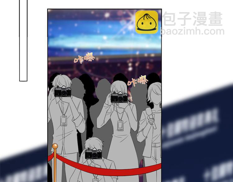 抱歉我拿的是女主劇本 - 第五十六話 這女人真帶勁(1/3) - 3