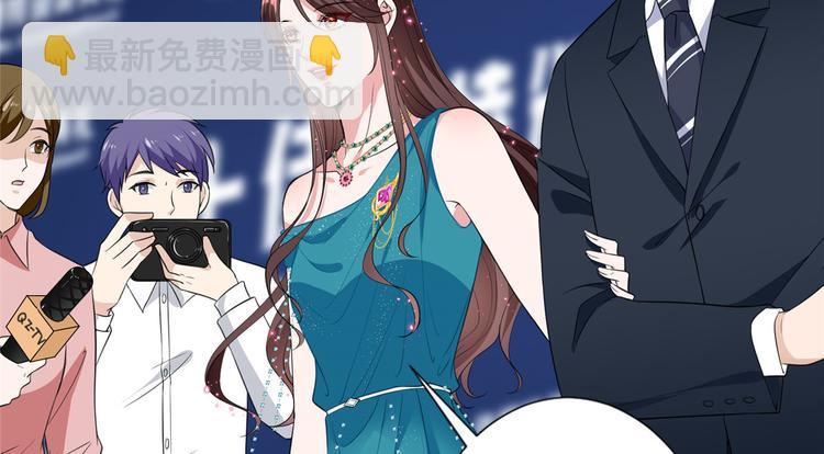 抱歉我拿的是女主劇本 - 第五十六話 這女人真帶勁(2/3) - 8