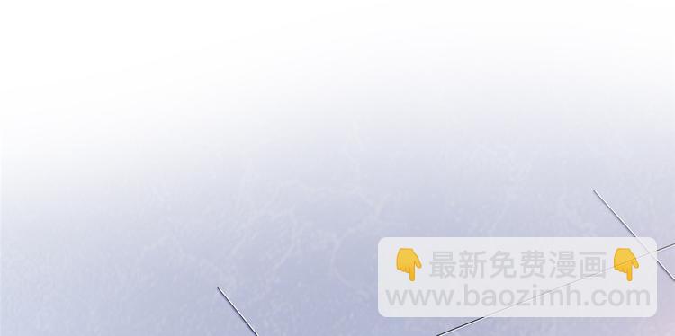 抱歉我拿的是女主劇本 - 第五十六話 這女人真帶勁(2/3) - 4