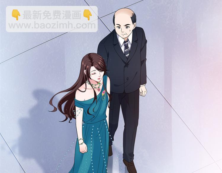 抱歉我拿的是女主劇本 - 第五十六話 這女人真帶勁(2/3) - 5