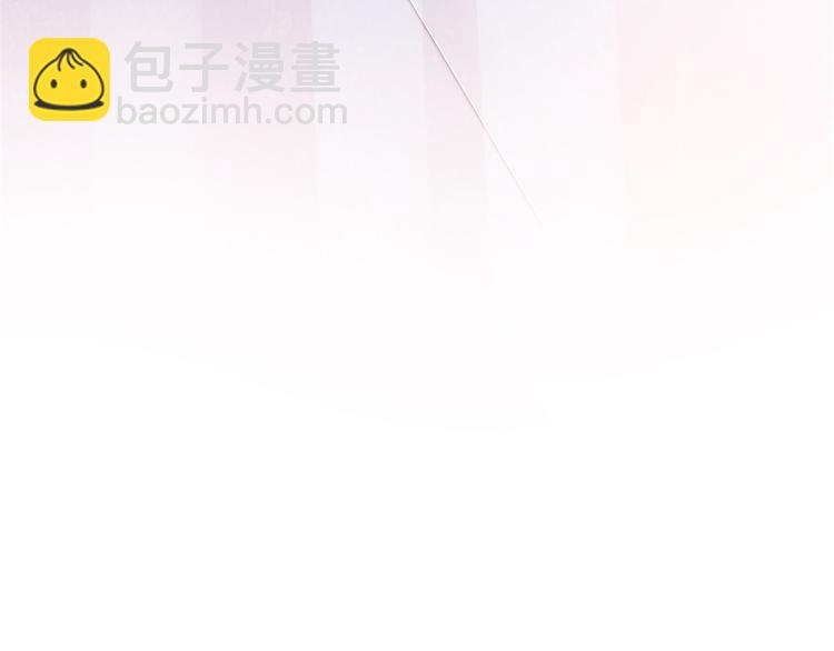 抱歉我拿的是女主劇本 - 第五十六話 這女人真帶勁(2/3) - 7