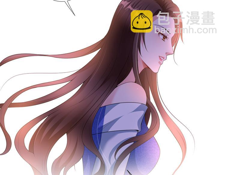 抱歉我拿的是女主劇本 - 第五十六話 這女人真帶勁(1/3) - 7