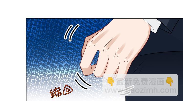 抱歉我拿的是女主劇本 - 第五十六話 這女人真帶勁(2/3) - 8