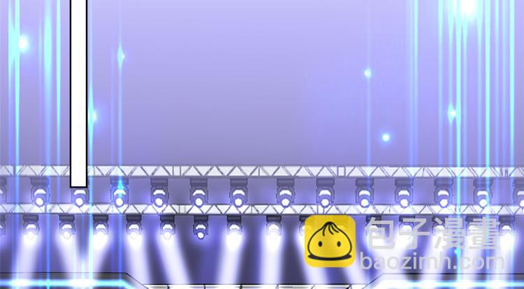 抱歉我拿的是女主劇本 - 第五十六話 這女人真帶勁(2/3) - 4