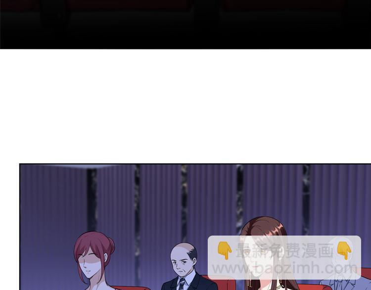 抱歉我拿的是女主劇本 - 第五十六話 這女人真帶勁(2/3) - 7