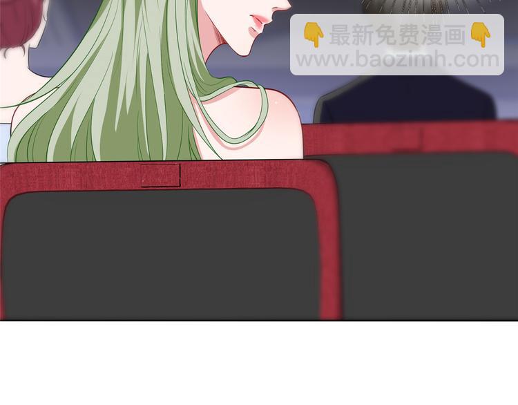 抱歉我拿的是女主劇本 - 第五十六話 這女人真帶勁(2/3) - 1