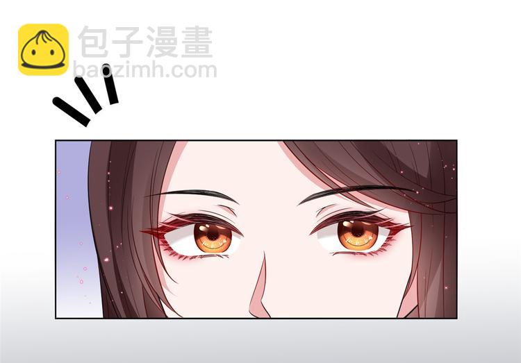 抱歉我拿的是女主劇本 - 第五十六話 這女人真帶勁(2/3) - 2