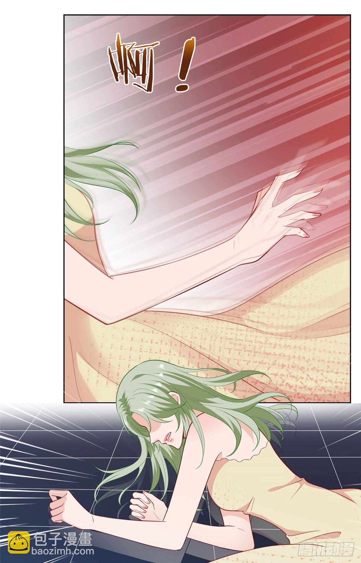 抱歉我拿的是女主劇本 - 第五十七話 特殊貢獻獎 - 7