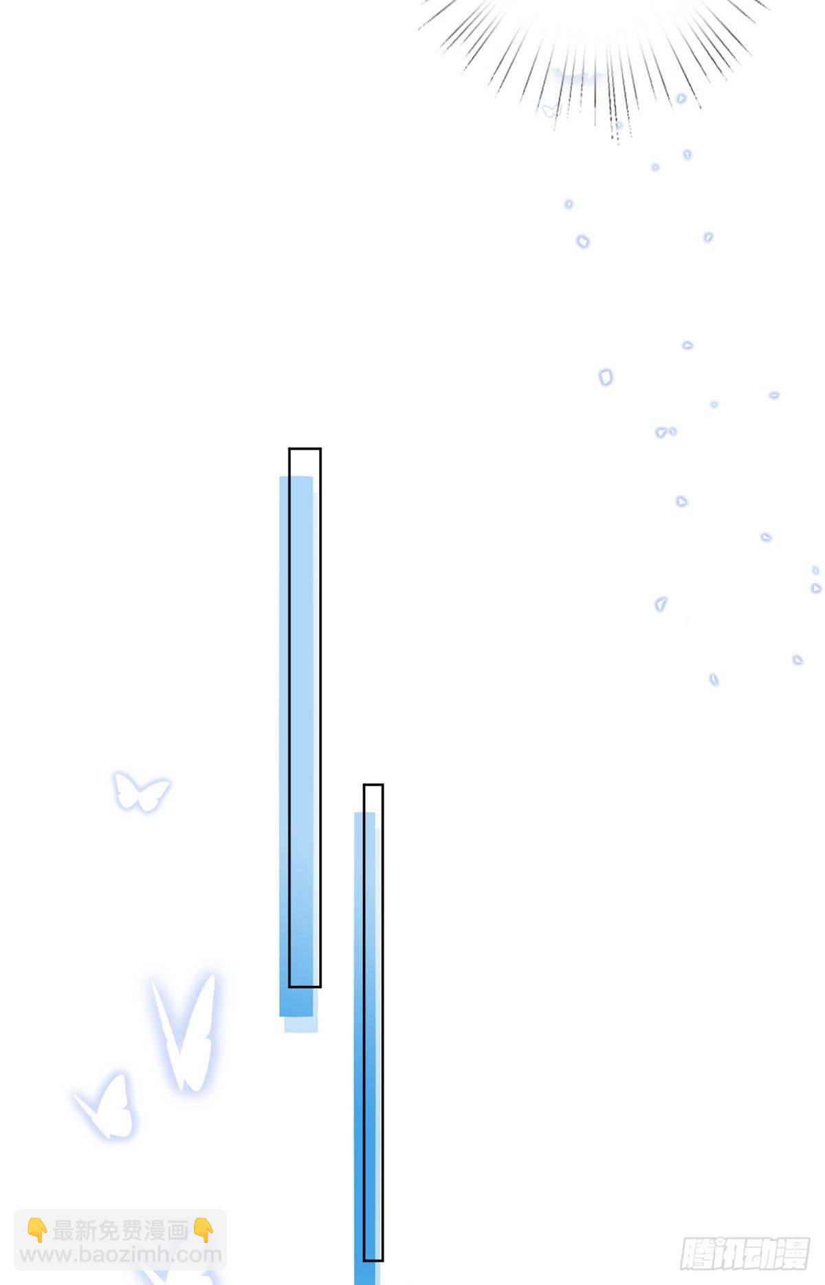 抱歉我拿的是女主劇本 - 第五十七話 特殊貢獻獎 - 2