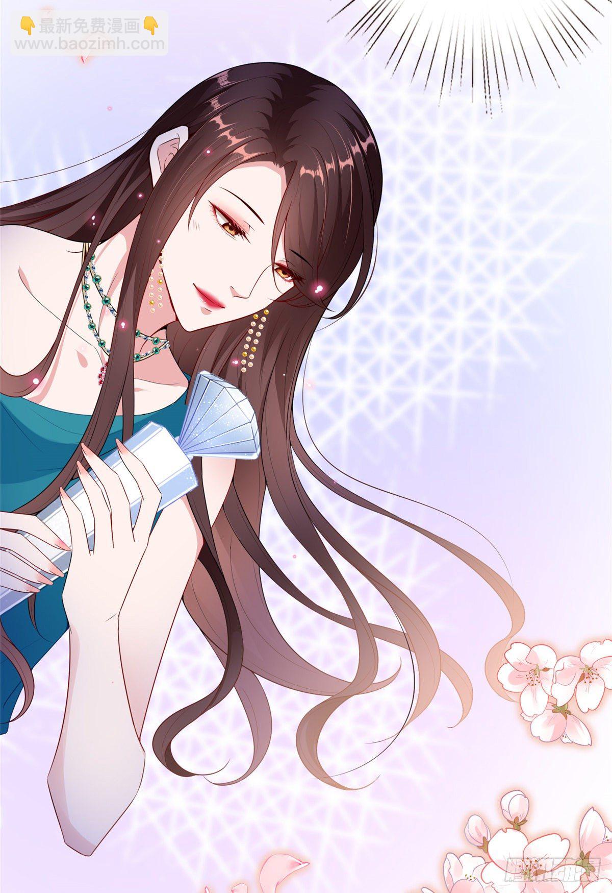 抱歉我拿的是女主劇本 - 第五十七話 特殊貢獻獎 - 7