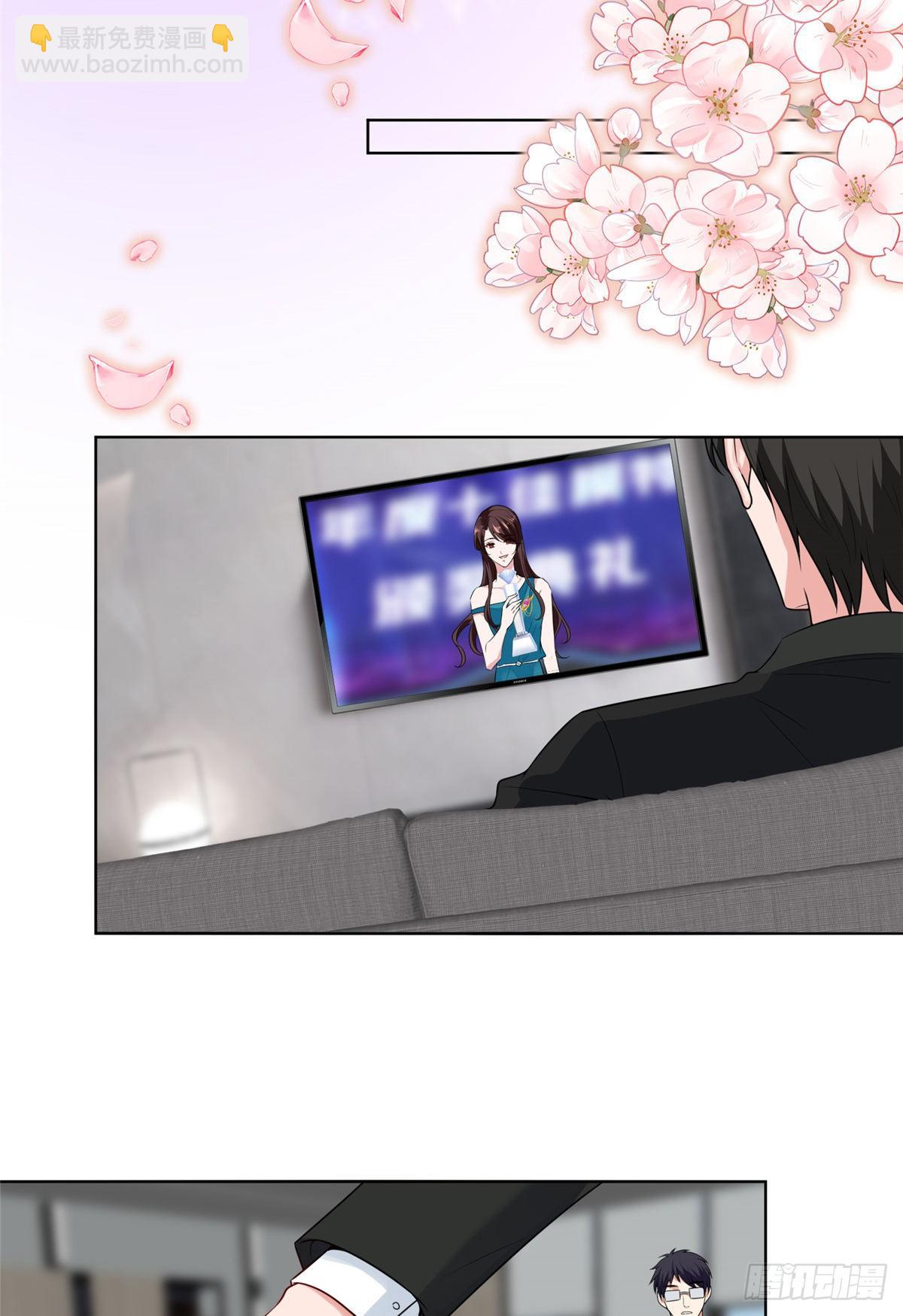 抱歉我拿的是女主劇本 - 第五十七話 特殊貢獻獎 - 1