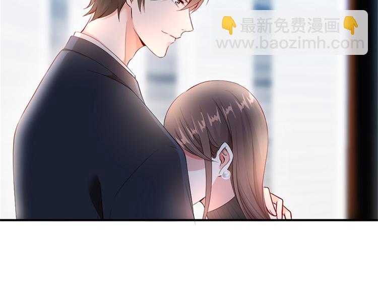 抱歉我拿的是女主劇本 - 第六話 誰是擋箭牌(2/3) - 7