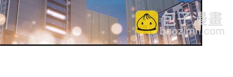 抱歉我拿的是女主劇本 - 第六話 誰是擋箭牌(2/3) - 8