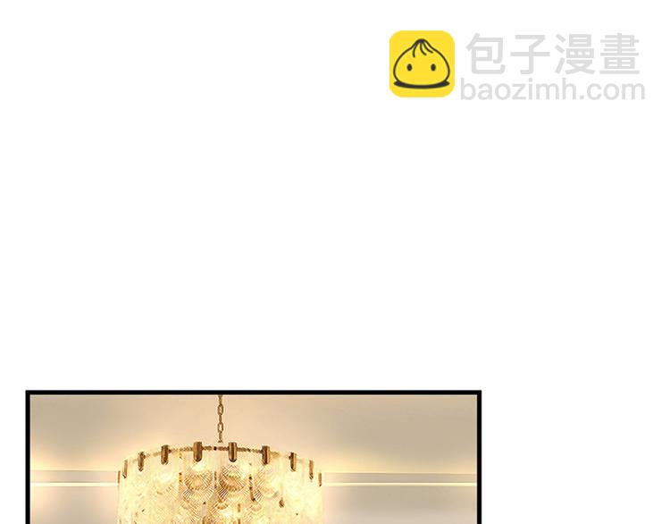 抱歉我拿的是女主劇本 - 第六話 誰是擋箭牌(2/3) - 1