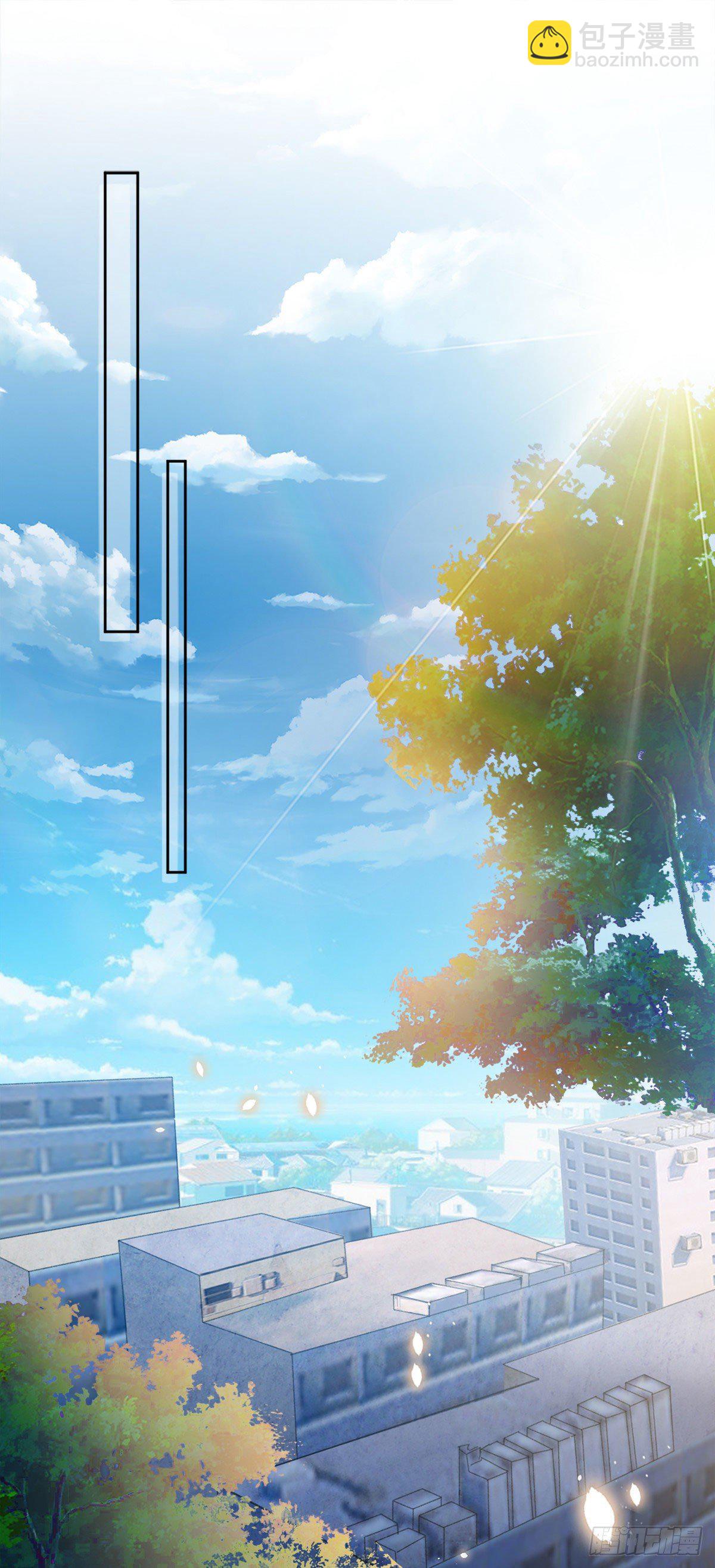 抱歉我拿的是女主劇本 - 第五十九話 唐寧，我們複合吧 - 2