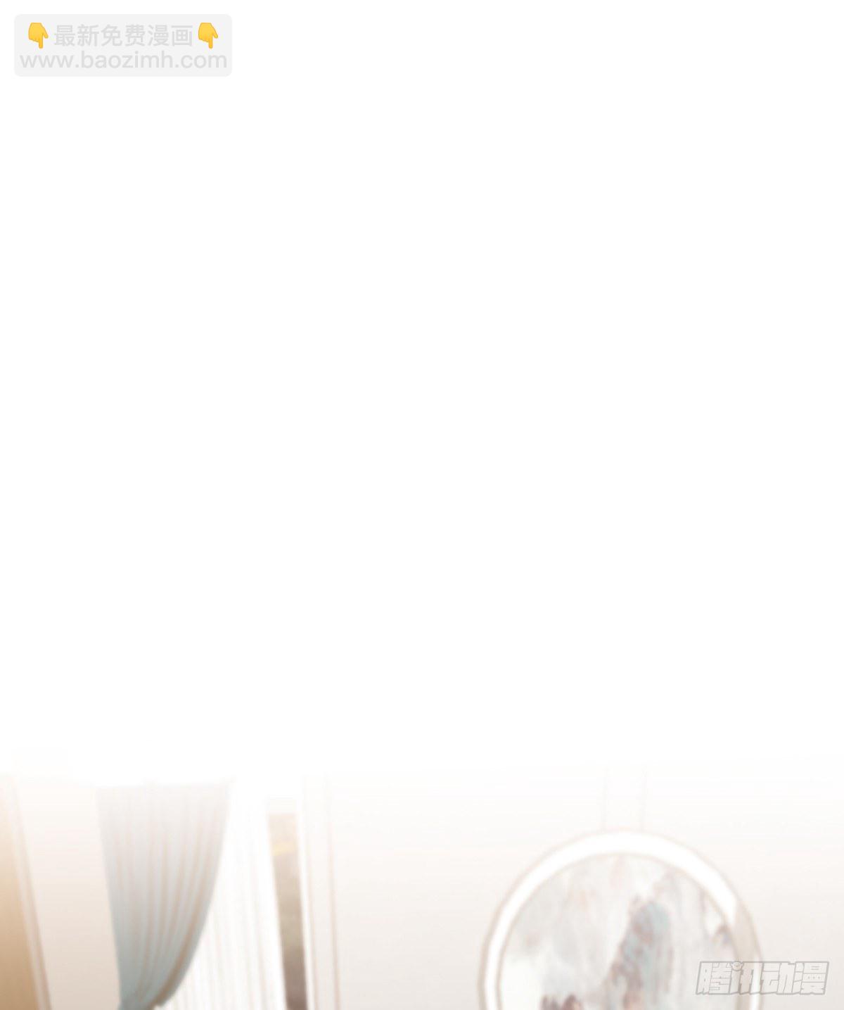 抱歉我拿的是女主劇本 - 第六十一話 出軌的代價(1/2) - 2