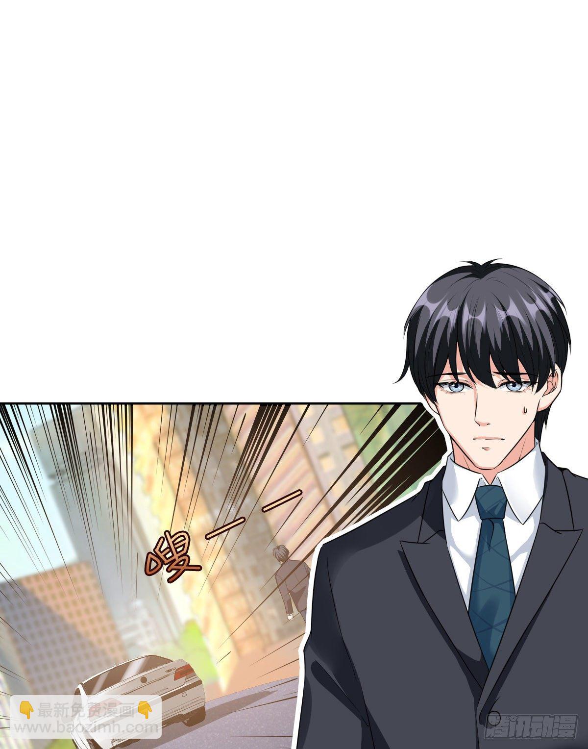 抱歉我拿的是女主劇本 - 第六十一話 出軌的代價(2/2) - 1