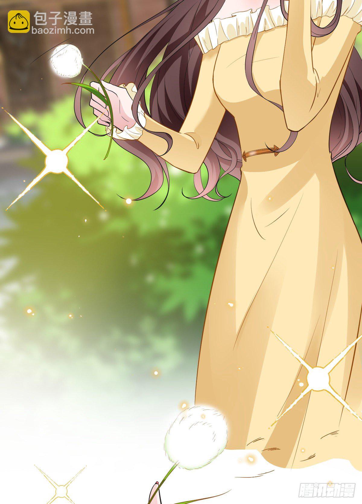 抱歉我拿的是女主劇本 - 第六十五話 下套(1/2) - 3