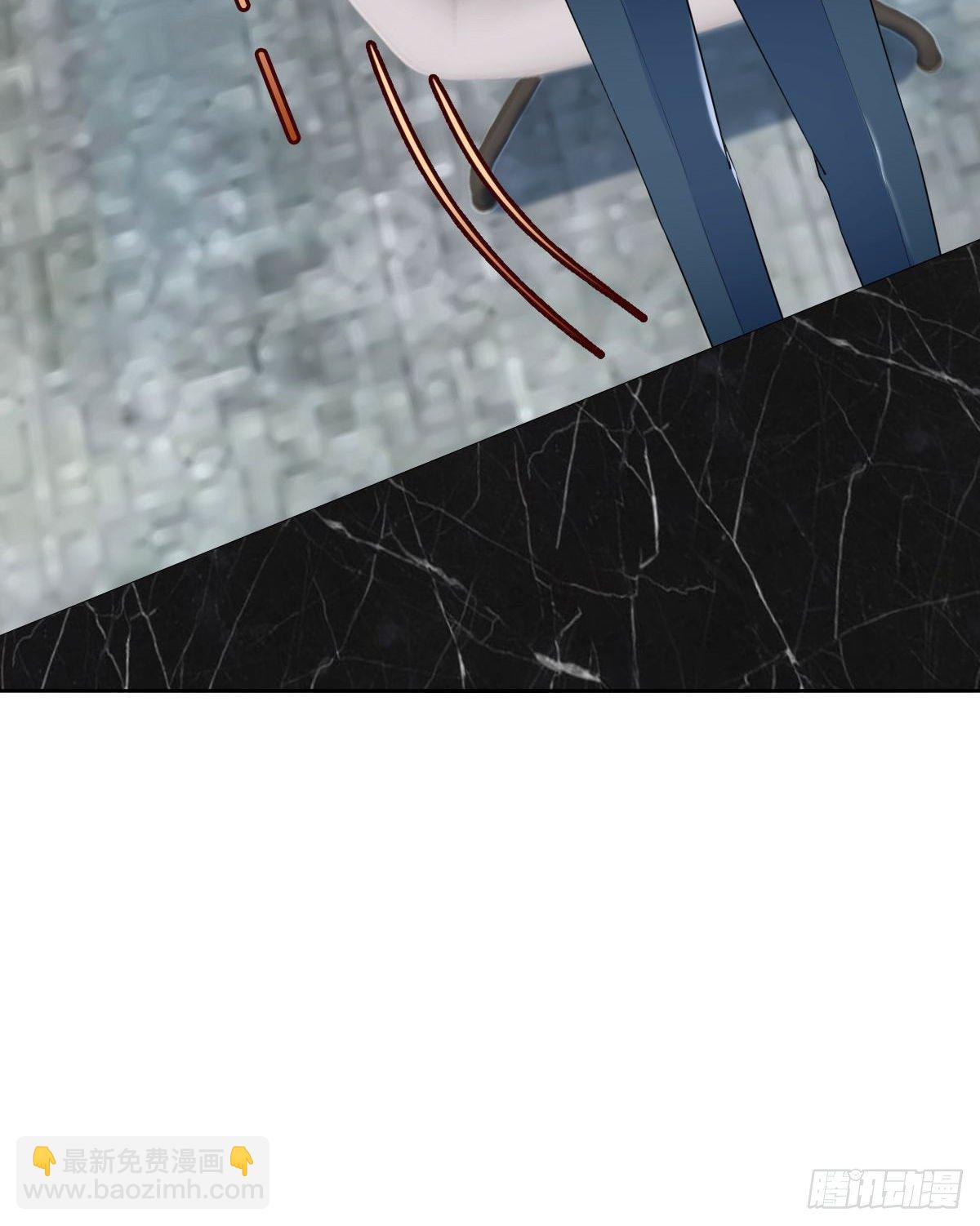 抱歉我拿的是女主劇本 - 第六十五話 下套(1/2) - 3