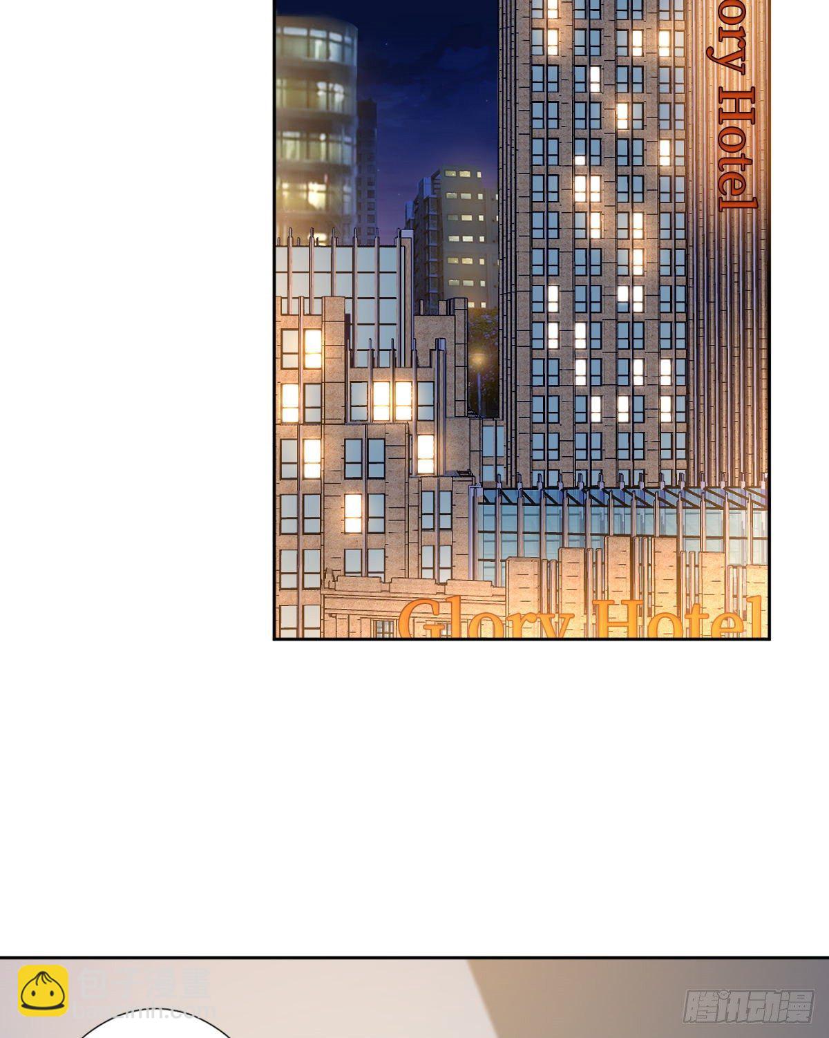 抱歉我拿的是女主劇本 - 第六十五話 下套(2/2) - 3