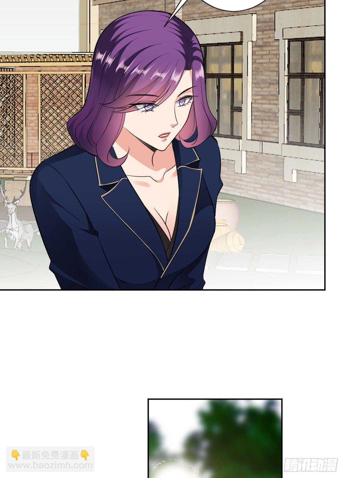 抱歉我拿的是女主劇本 - 第六十五話 下套(1/2) - 8