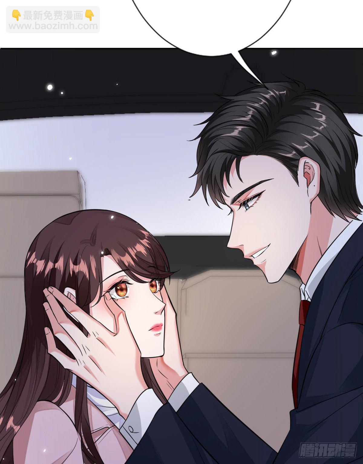 抱歉我拿的是女主劇本 - 第七十一話 唐寧的陰影(1/2) - 5