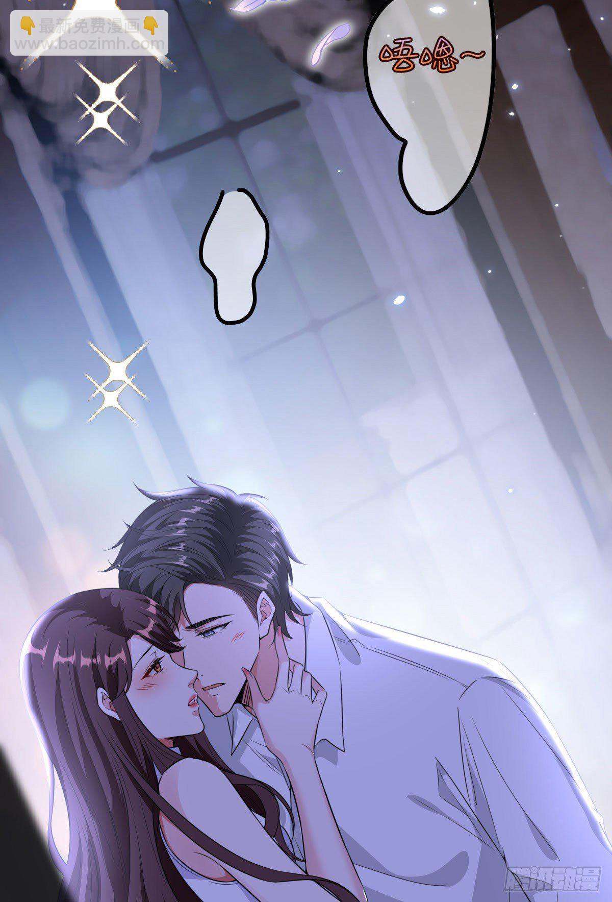 抱歉我拿的是女主劇本 - 第七十一話 唐寧的陰影(1/2) - 6