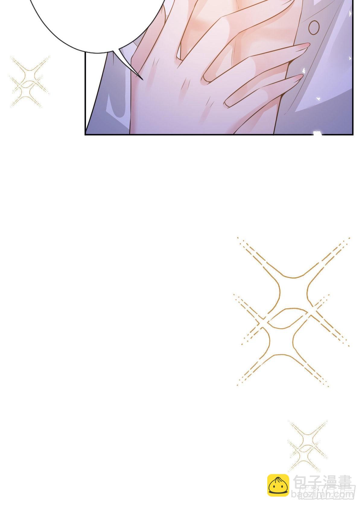 抱歉我拿的是女主劇本 - 第七十一話 唐寧的陰影(1/2) - 3