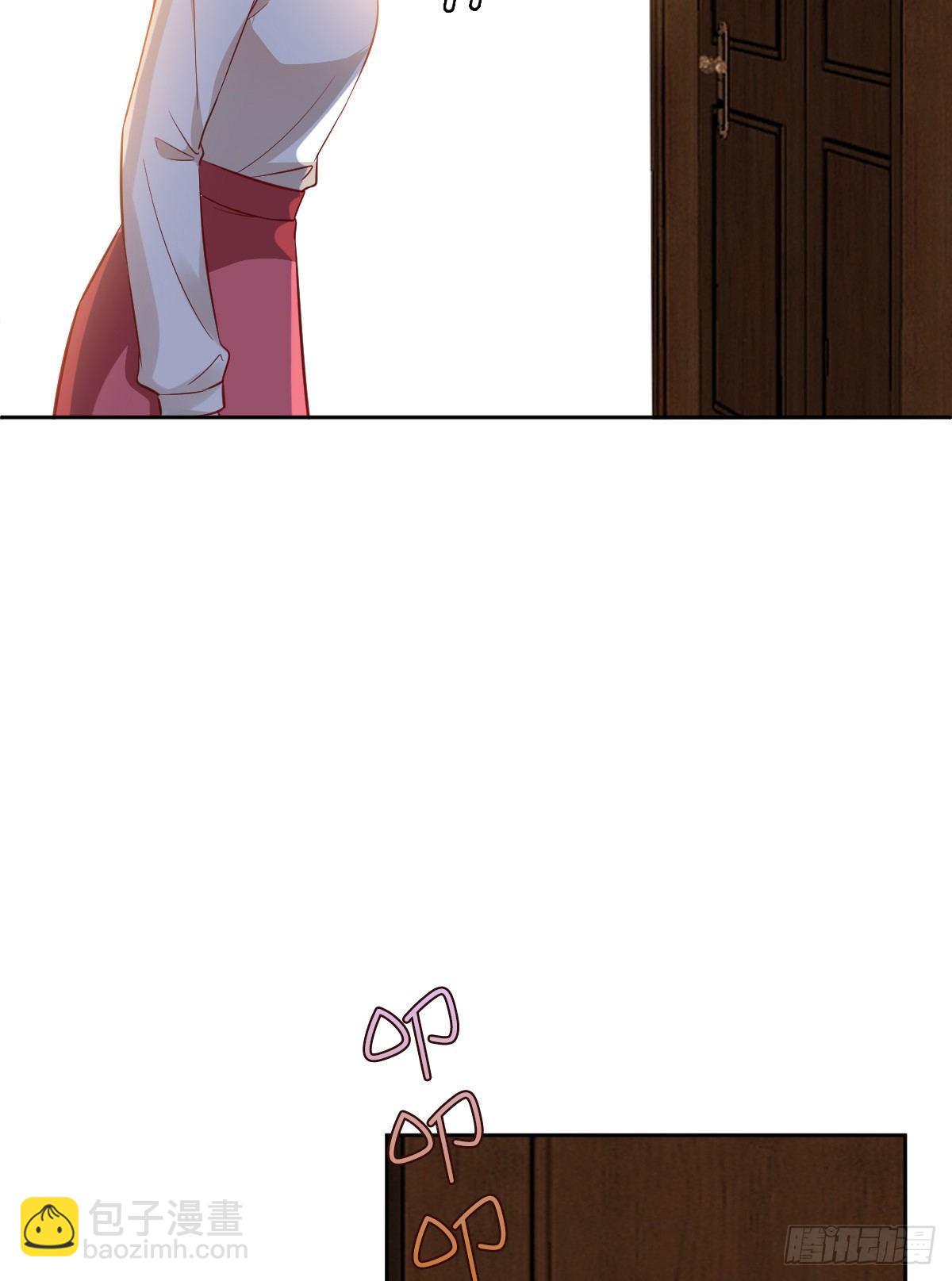 抱歉我拿的是女主劇本 - 第七十一話 唐寧的陰影(2/2) - 1