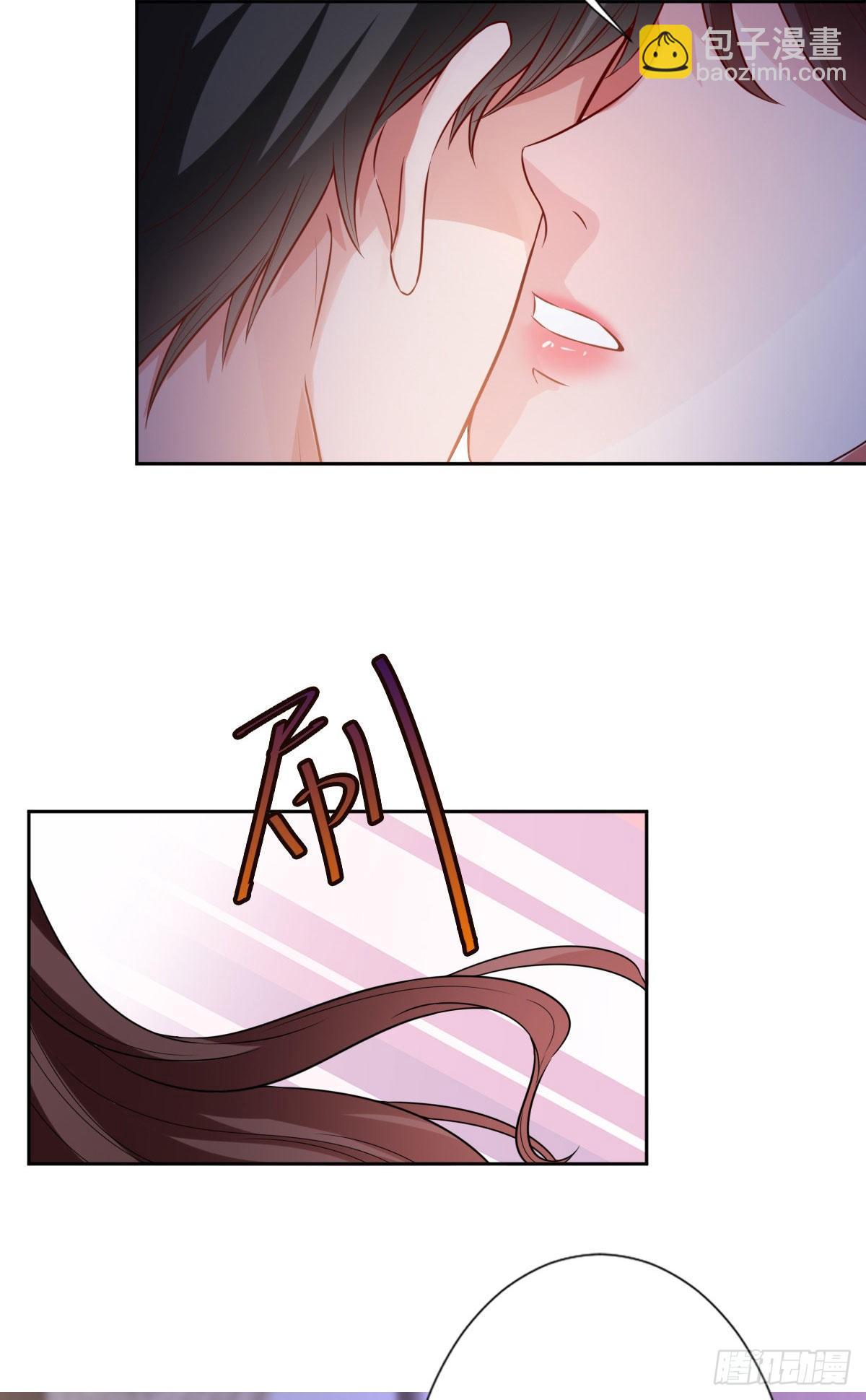 抱歉我拿的是女主劇本 - 第七十三話 女霸總的憤怒(1/2) - 4