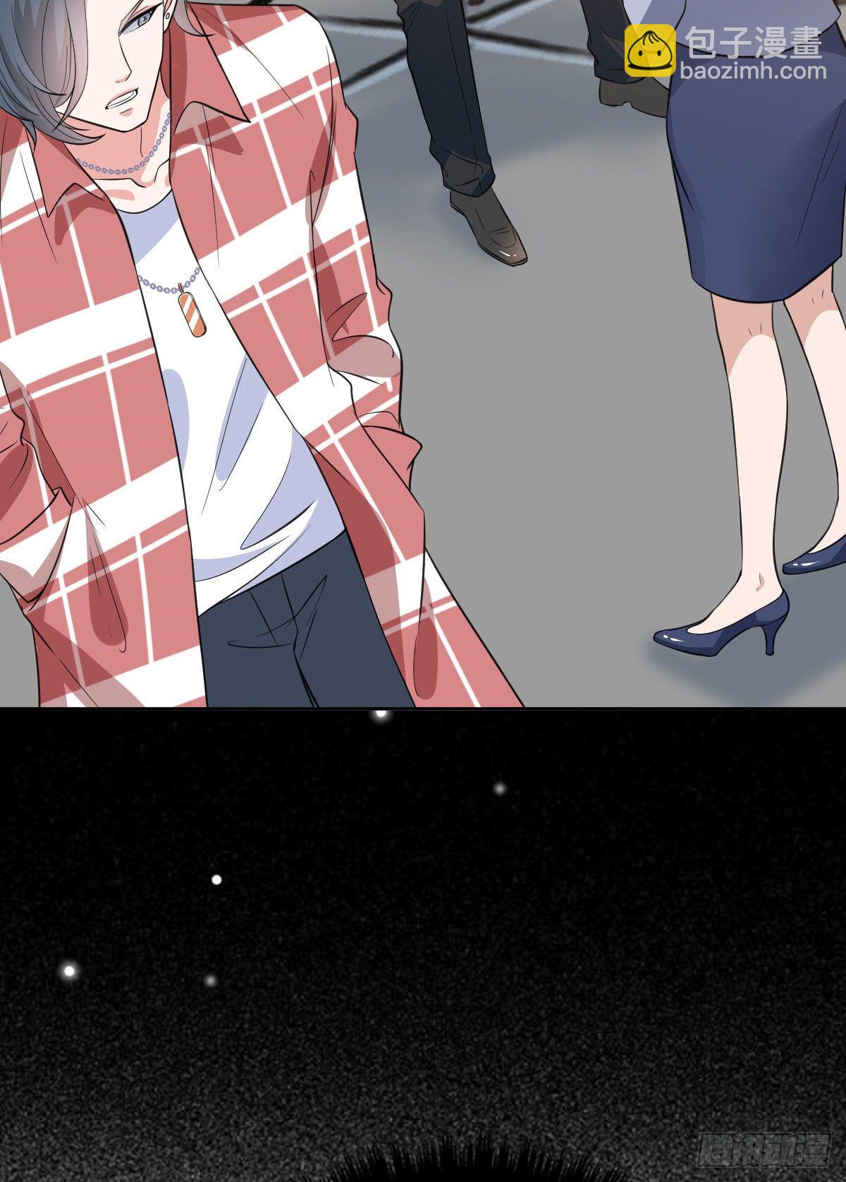 抱歉我拿的是女主劇本 - 第七十七話 唐寧耍大牌？(1/2) - 2