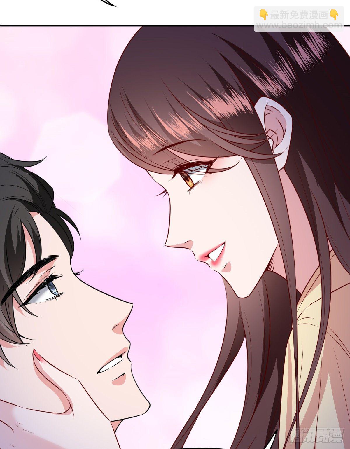 抱歉我拿的是女主劇本 - 第七十七話 唐寧耍大牌？(1/2) - 5