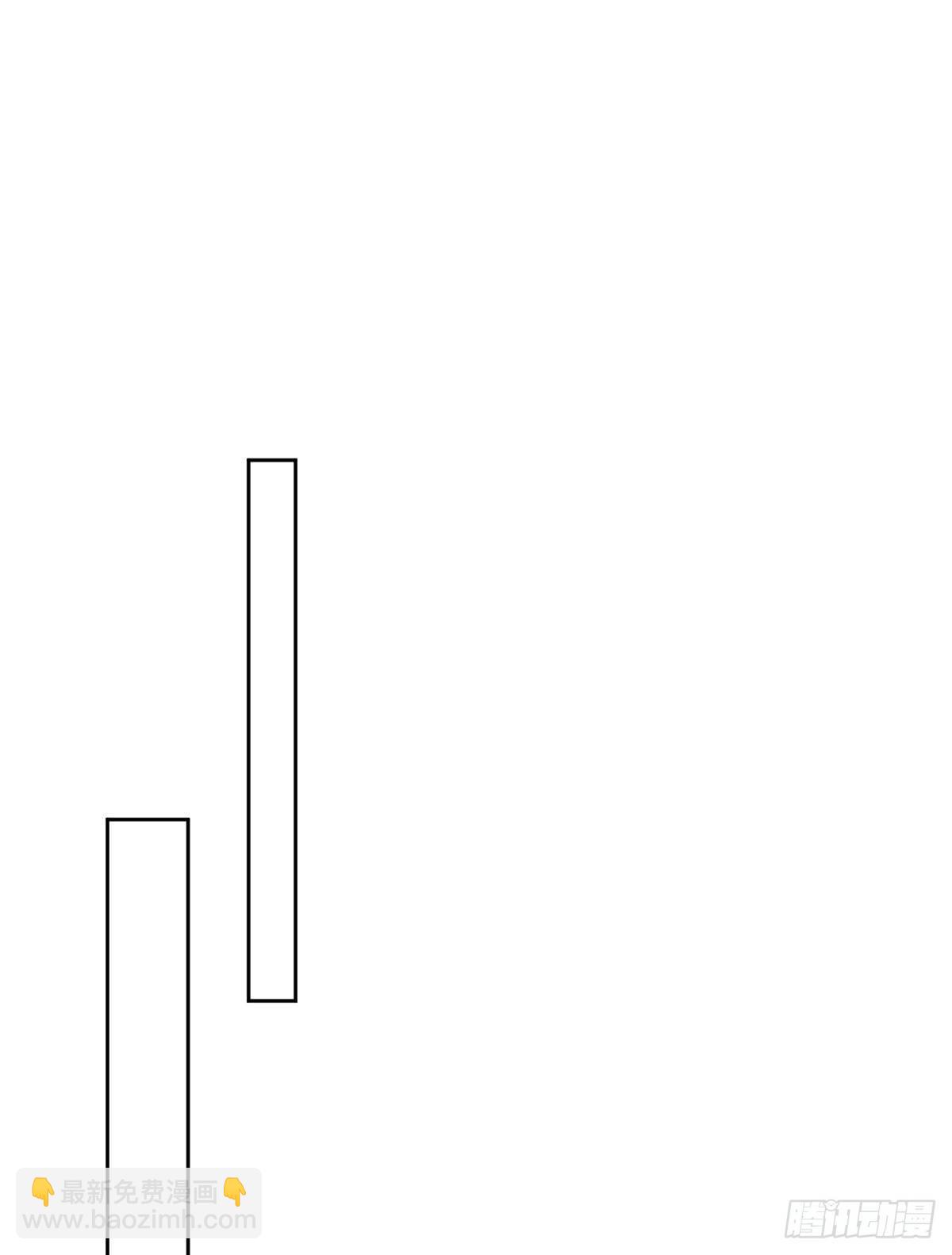 抱歉我拿的是女主劇本 - 第七十七話 唐寧耍大牌？(1/2) - 1