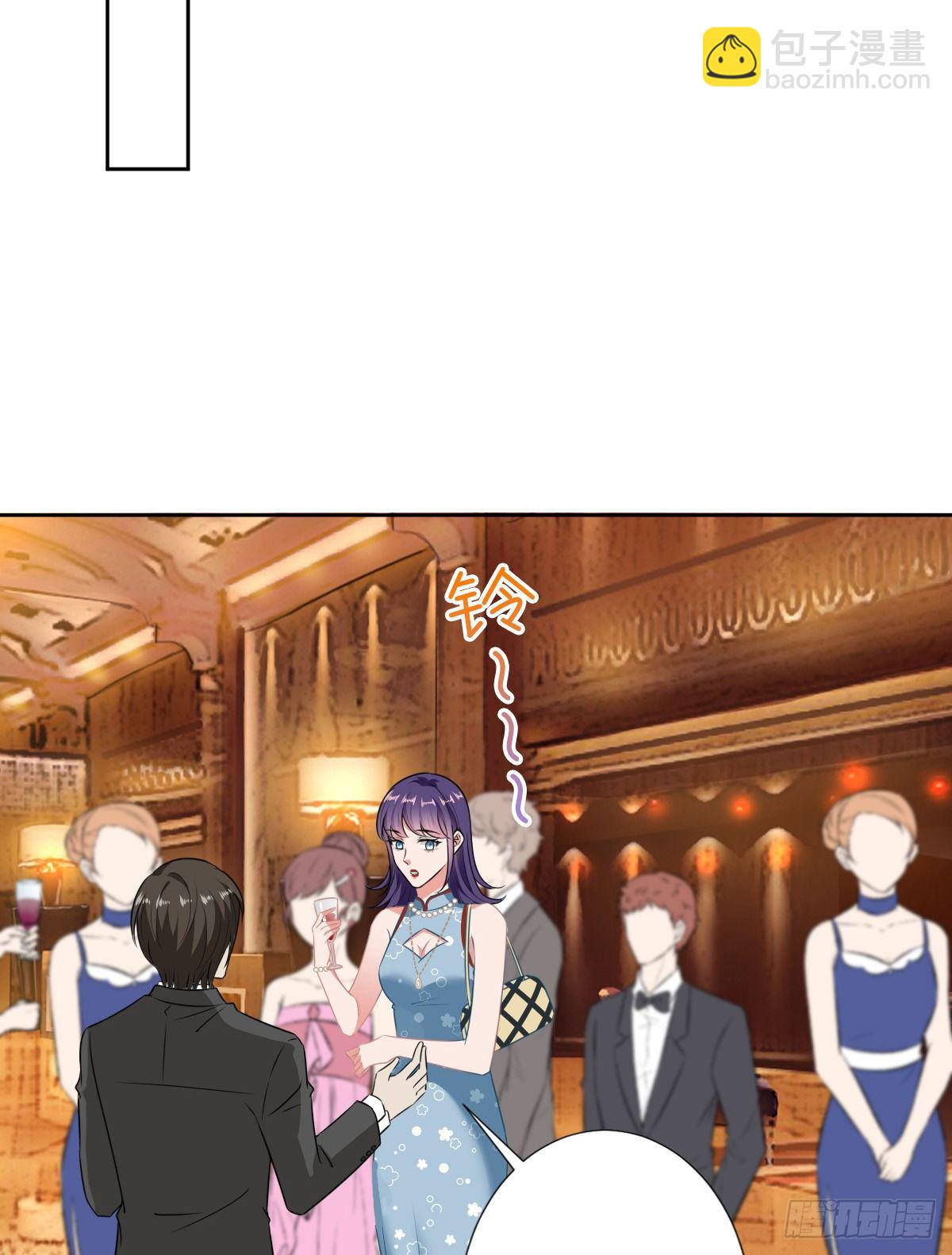 抱歉我拿的是女主劇本 - 第七十七話 唐寧耍大牌？(1/2) - 2