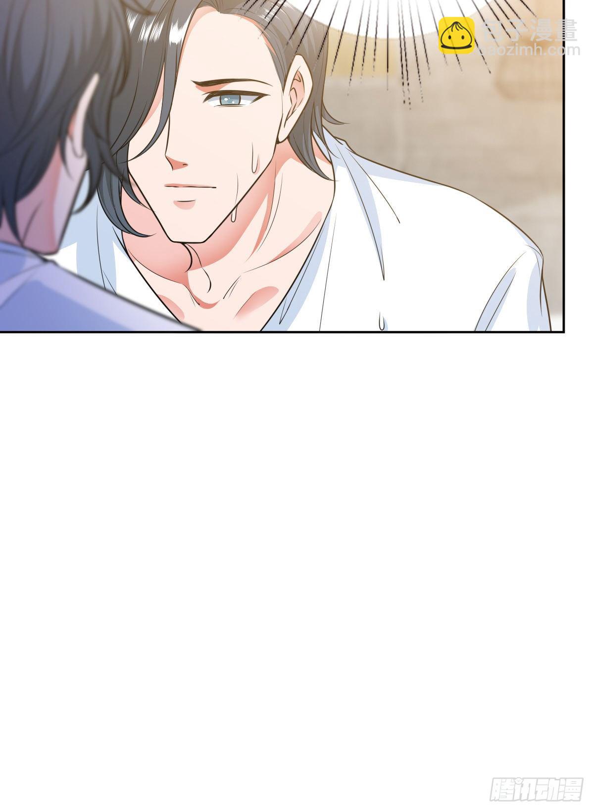 抱歉我拿的是女主劇本 - 第七十七話 唐寧耍大牌？(1/2) - 2