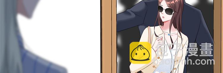 抱歉我拿的是女主劇本 - 第八話 我絕不道歉(2/2) - 2