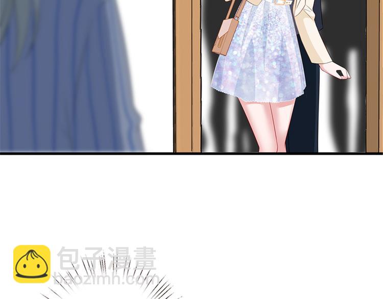 抱歉我拿的是女主劇本 - 第八話 我絕不道歉(2/2) - 3