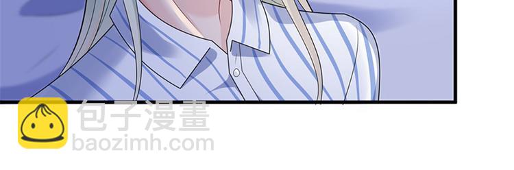 抱歉我拿的是女主劇本 - 第八話 我絕不道歉(2/2) - 4