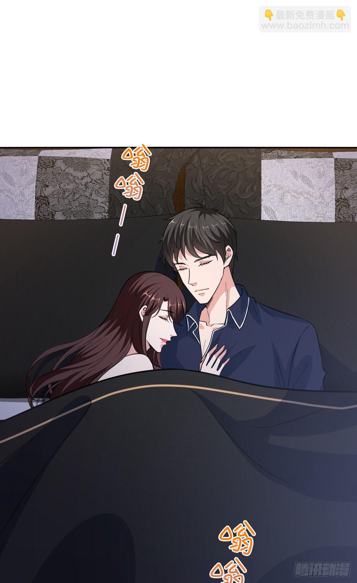 抱歉我拿的是女主劇本 - 第七十九話 恐嚇or陷害？ - 4