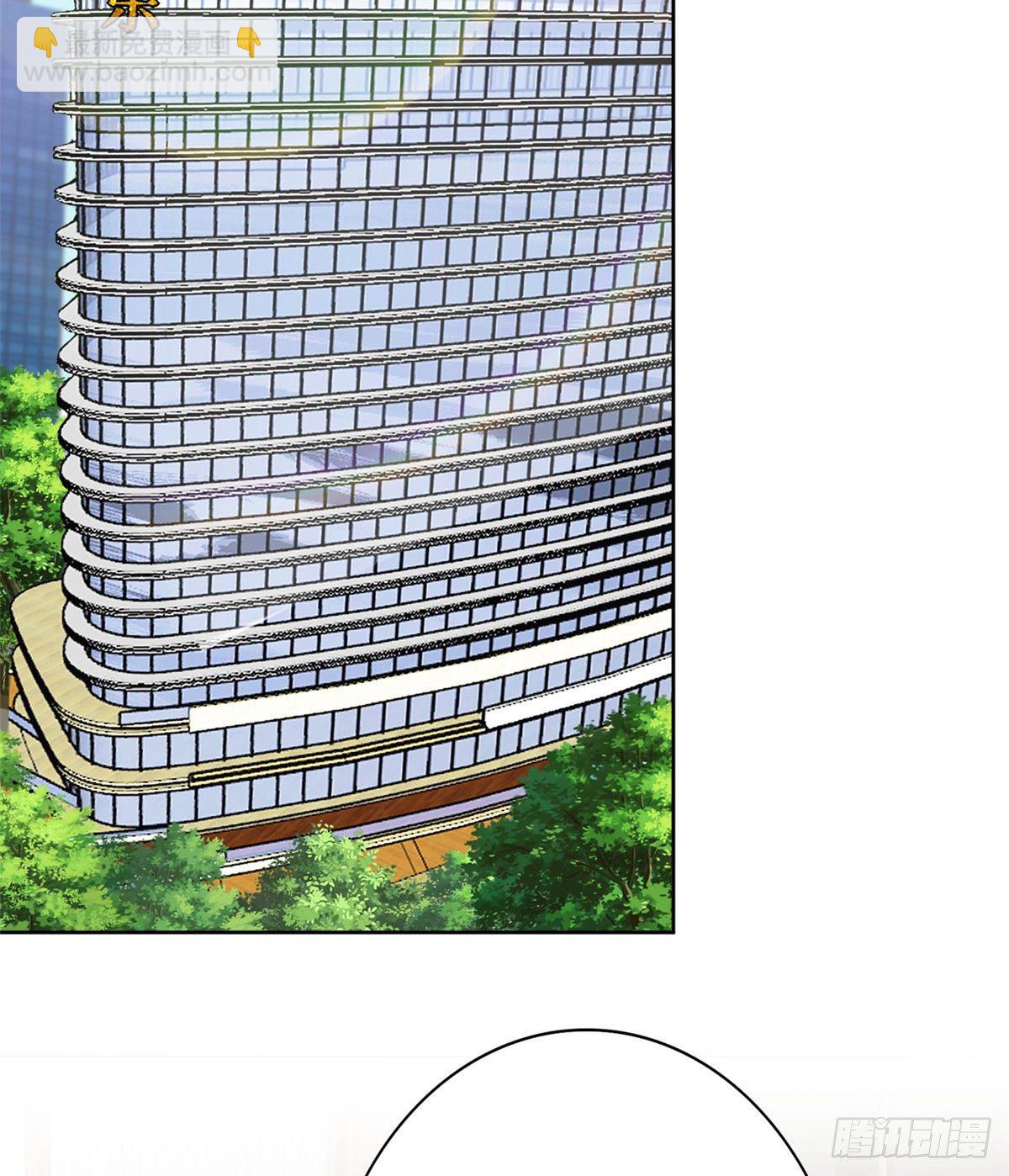 抱歉我拿的是女主劇本 - 第八十一話 她是我的妻子 - 5