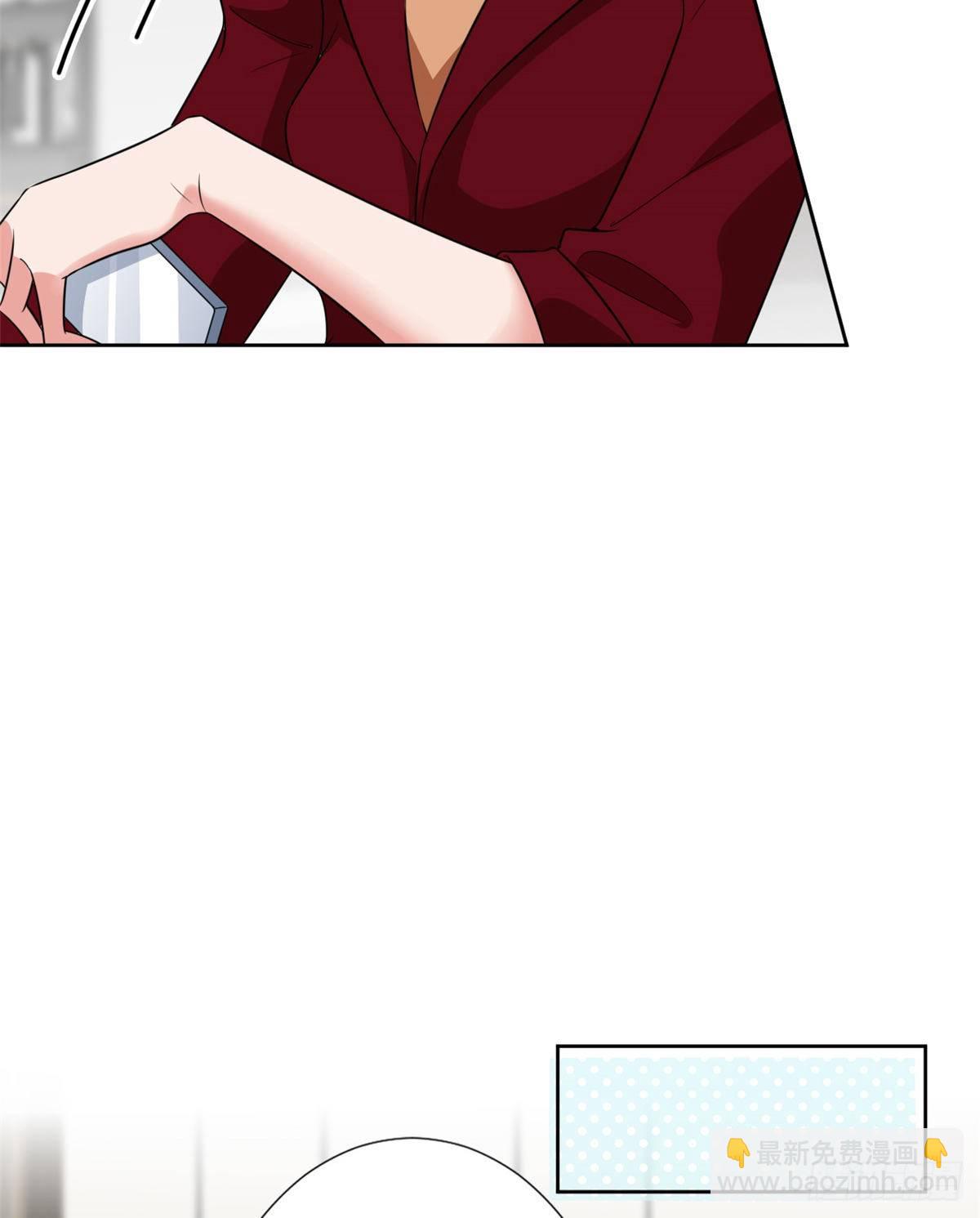 抱歉我拿的是女主劇本 - 第八十一話 她是我的妻子 - 1