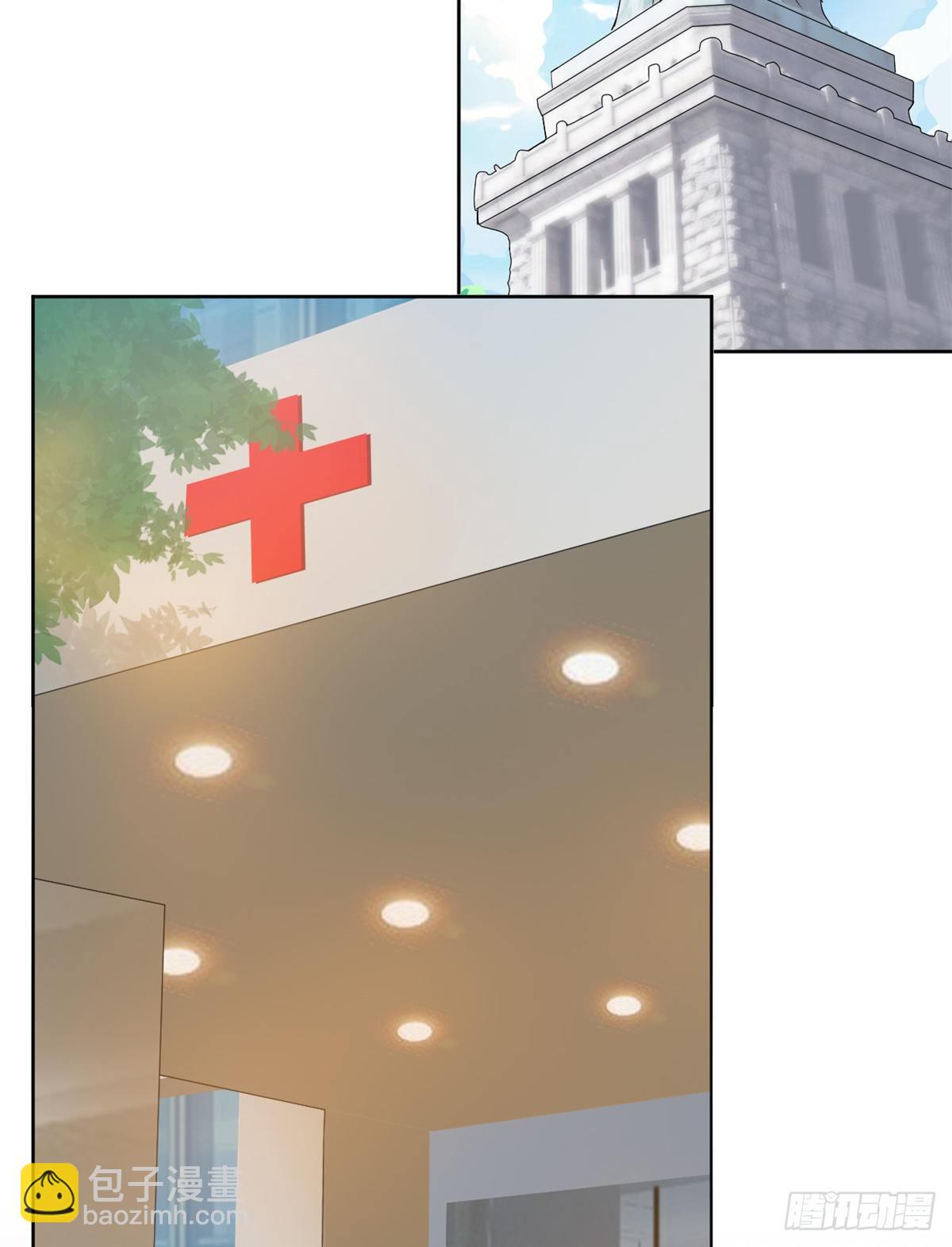 抱歉我拿的是女主劇本 - 第八十一話 她是我的妻子 - 3