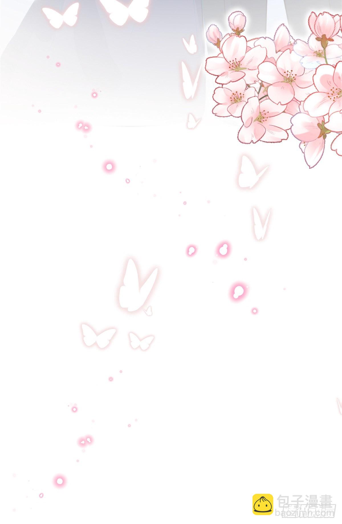 抱歉我拿的是女主劇本 - 第八十一話 她是我的妻子 - 3