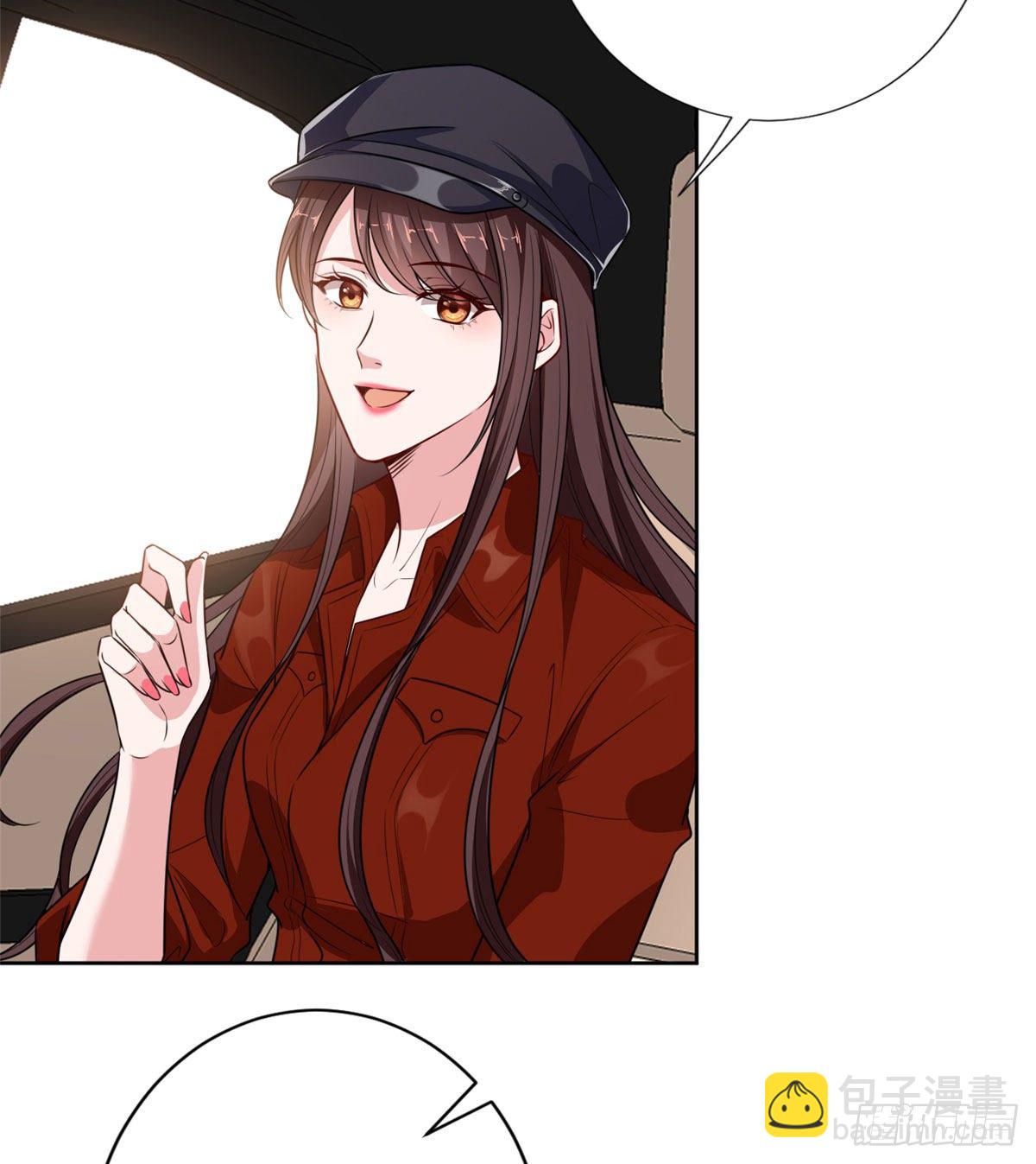 抱歉我拿的是女主劇本 - 第八十三話 想當總裁夫人 - 1