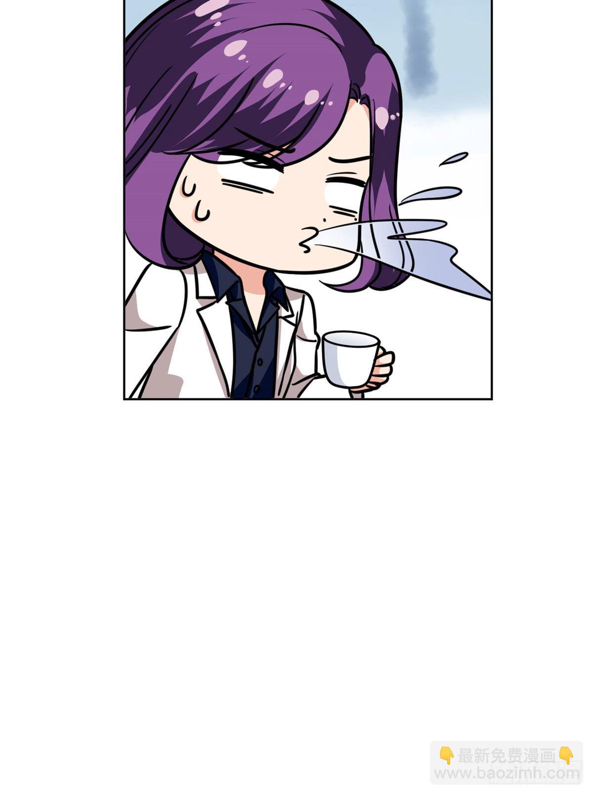 抱歉我拿的是女主劇本 - 第八十三話 想當總裁夫人 - 3